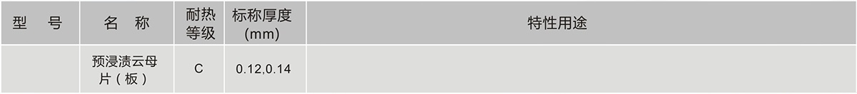 海搏论坛·官方(中国)