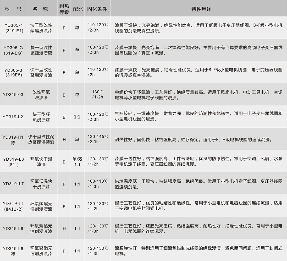 海搏论坛·官方(中国)