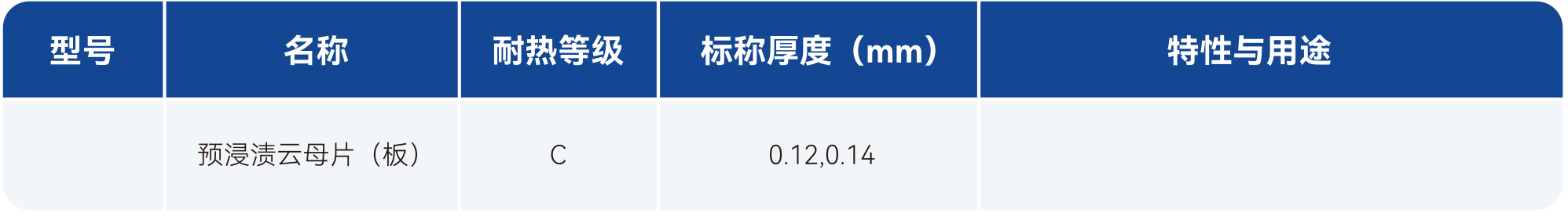 海搏论坛·官方(中国)