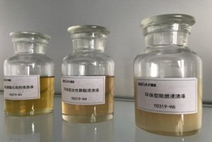 绝缘胶和绝缘树脂需凭据需要和场所选择